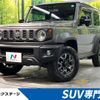 suzuki jimny-sierra 2024 -SUZUKI--Jimny Sierra 3BA-JB74W--JB74W-212699---SUZUKI--Jimny Sierra 3BA-JB74W--JB74W-212699- image 1