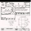 toyota yaris-cross 2024 CFJ1426516 image 3