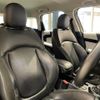mini mini-others 2017 CFJ1328959 image 14