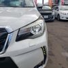 subaru forester 2016 -SUBARU 【姫路 301ﾂ3615】--Forester SJG--SJG-034159---SUBARU 【姫路 301ﾂ3615】--Forester SJG--SJG-034159- image 12