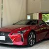 lexus lc 2017 -LEXUS 【名変中 】--Lexus LC URZ100--0001648---LEXUS 【名変中 】--Lexus LC URZ100--0001648- image 1