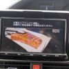 toyota noah 2017 CFJ1772941 image 38