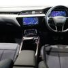 audi q8 2023 CFJ1638354 image 2