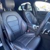 mercedes-benz c-class 2019 -MERCEDES-BENZ--Benz C Class LDA-205014--WDD2050142R487807---MERCEDES-BENZ--Benz C Class LDA-205014--WDD2050142R487807- image 18