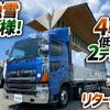 hino profia 2013 CFJ1535804 image 2
