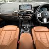 bmw x3 2021 -BMW--BMW X3 3DA-UZ20--WBAUZ36010N071160---BMW--BMW X3 3DA-UZ20--WBAUZ36010N071160- image 16