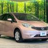 nissan note 2014 -NISSAN--Note DBA-E12--E12-225918---NISSAN--Note DBA-E12--E12-225918- image 17