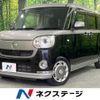 daihatsu move-canbus 2020 -DAIHATSU--Move Canbus 5BA-LA800S--LA800S-0239876---DAIHATSU--Move Canbus 5BA-LA800S--LA800S-0239876- image 1