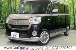 daihatsu move-canbus 2020 -DAIHATSU--Move Canbus 5BA-LA800S--LA800S-0239876---DAIHATSU--Move Canbus 5BA-LA800S--LA800S-0239876-