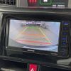 toyota tank 2018 -TOYOTA--Tank DBA-M900A--M900A-0227689---TOYOTA--Tank DBA-M900A--M900A-0227689- image 17