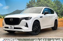 mazda mazda-others 2023 -MAZDA--CX-60 3CA-KH3R3P--KH3R3P-104637---MAZDA--CX-60 3CA-KH3R3P--KH3R3P-104637-