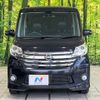 nissan dayz-roox 2015 CFJ1694585 image 14