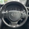 lexus is 2022 CFJ1551979 image 3