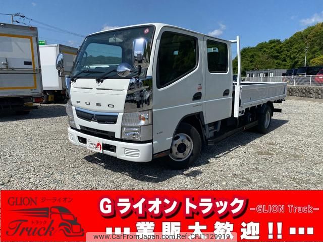 mitsubishi-fuso canter 2016 GOO_NET_EXCHANGE_0730233A30250508W001 image 1
