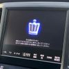 toyota crown-hybrid 2014 quick_quick_AWS210_AWS210-6067874 image 3