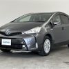 toyota prius-α 2015 -TOYOTA--Prius α DAA-ZVW41W--ZVW41-3389825---TOYOTA--Prius α DAA-ZVW41W--ZVW41-3389825- image 25