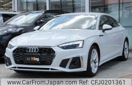 audi a5-sportback 2023 quick_quick_3CA-F5DEZL_WAUZZZF52PA067429