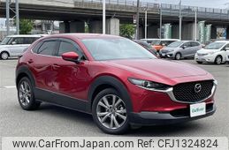 mazda cx-3 2020 -MAZDA--CX-30 5BA-DMEP--DMEP-107197---MAZDA--CX-30 5BA-DMEP--DMEP-107197-