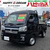 daihatsu hijet-truck 2025 CFJ1656765 image 1