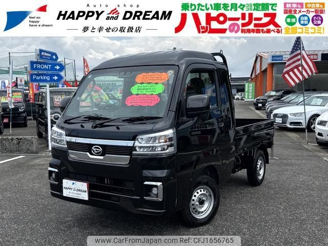 daihatsu hijet-truck 2025 CFJ1656765 image 1