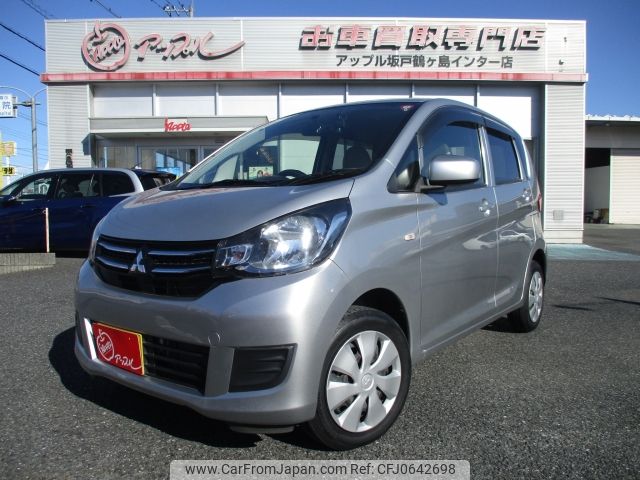 mitsubishi ek-wagon 2018 -MITSUBISHI--ek Wagon DBA-B11W--B11W-0504569---MITSUBISHI--ek Wagon DBA-B11W--B11W-0504569- image 1