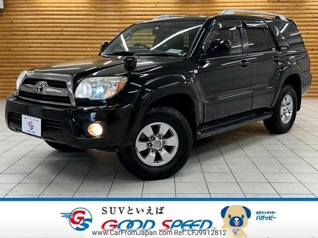 toyota hilux-surf 2007 -TOYOTA--Hilux Surf CBA-TRN215W--TRN215-0016443---TOYOTA--Hilux Surf CBA-TRN215W--TRN215-0016443- image 1