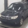 subaru forester 2010 -SUBARU--Forester SH5-047634---SUBARU--Forester SH5-047634- image 5