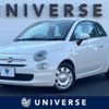 fiat 500 2017 -FIAT--Fiat 500 ABA-31212--ZFA3120000J834978---FIAT--Fiat 500 ABA-31212--ZFA3120000J834978- image 1