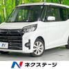 mitsubishi ek-space 2017 CFJ1765071 image 1