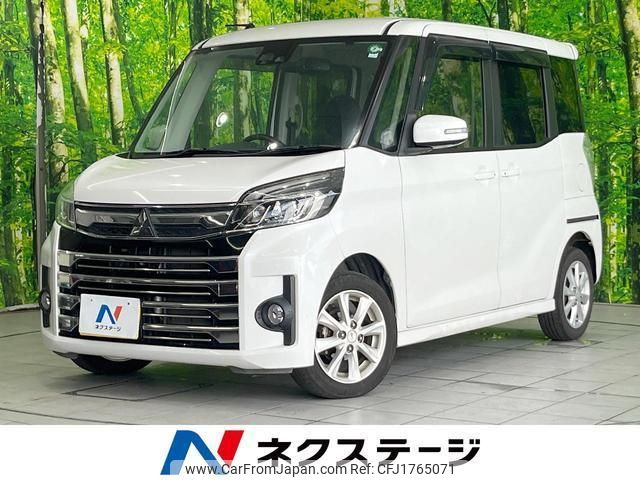 mitsubishi ek-space 2017 CFJ1765071 image 1
