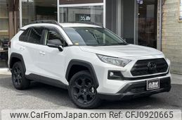 toyota rav4 2022 -TOYOTA--RAV4 6BA-MXAA54--MXAA54-4035109---TOYOTA--RAV4 6BA-MXAA54--MXAA54-4035109-