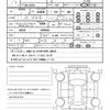 lexus is 2023 CFJ1488941 image 21