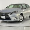 lexus hs 2015 CFJ1574913 image 2