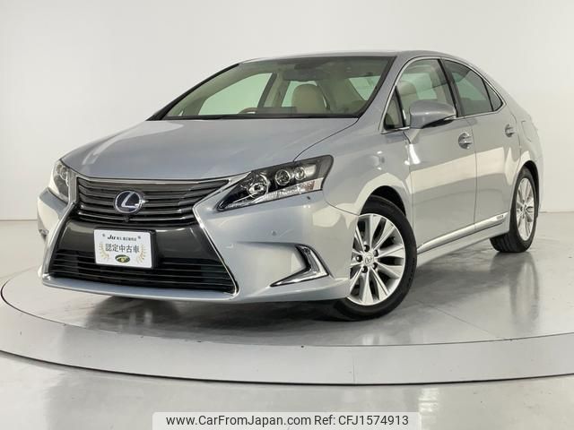 lexus hs 2015 CFJ1574913 image 2