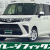 toyota roomy 2023 quick_quick_5BA-M900A_M900A-1037127 image 1