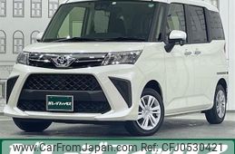 toyota roomy 2023 quick_quick_5BA-M900A_M900A-1037127