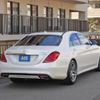 mercedes-benz s-class 2014 quick_quick_DAA-222057_WDD2220572A126567 image 2