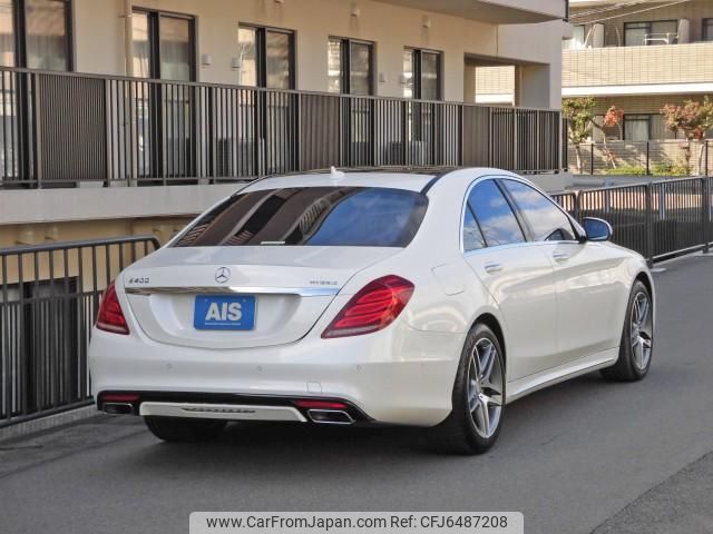 mercedes-benz s-class 2014 quick_quick_DAA-222057_WDD2220572A126567 image 2