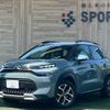 citroen c3 2022 CFJ1628484 image 1