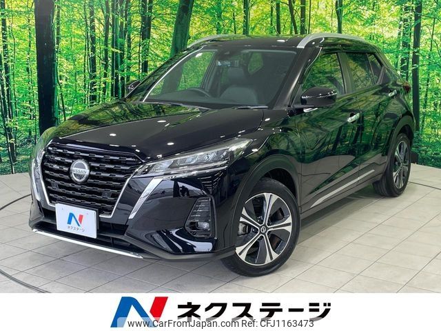 nissan kix 2021 -NISSAN--KIX 6AA-P15--P15-039755---NISSAN--KIX 6AA-P15--P15-039755- image 1