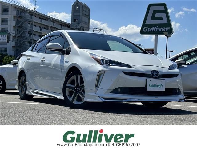 toyota prius 2019 -TOYOTA--Prius DAA-ZVW51--ZVW51-6099691---TOYOTA--Prius DAA-ZVW51--ZVW51-6099691- image 1