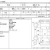 daihatsu tanto 2020 CFJ1813799 image 3