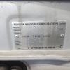 toyota corolla 1998 CFJ1637454 image 30