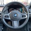 bmw 1-series 2019 -BMW--BMW 1 Series 3BA-7K15--WBA7K320207F24801---BMW--BMW 1 Series 3BA-7K15--WBA7K320207F24801- image 4