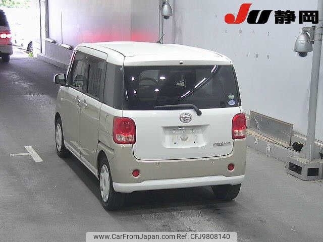 daihatsu move-canbus 2017 -DAIHATSU--Move Canbus LA800S--LA800S-0049515---DAIHATSU--Move Canbus LA800S--LA800S-0049515- image 2