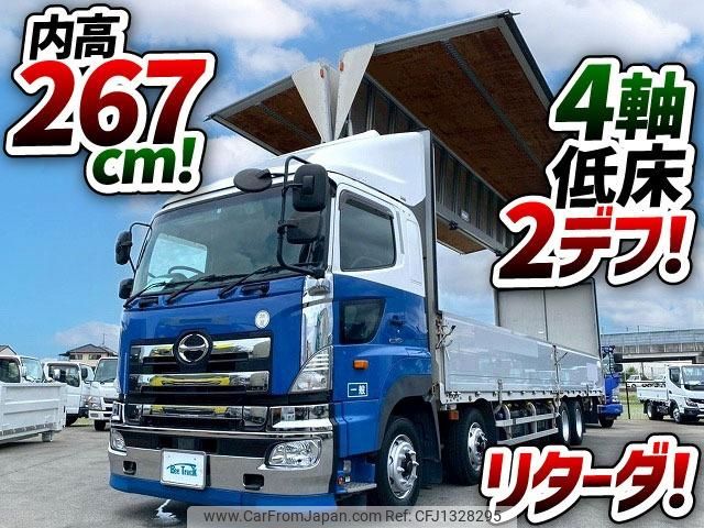 hino profia 2016 GOO_NET_EXCHANGE_0700644A30250623W002 image 2