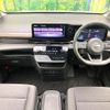 nissan serena 2023 quick_quick_GFC28_GFC28-006704 image 2