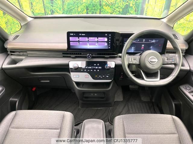 nissan serena 2023 quick_quick_GFC28_GFC28-006704 image 2