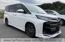 toyota noah 2023 quick_quick_6BA-MZRA90W_MZRA90-0052429