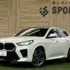 bmw x2 2024 -BMW--BMW X2 3BA-42GM20--WBA42GM0X05Y74418---BMW--BMW X2 3BA-42GM20--WBA42GM0X05Y74418- image 1